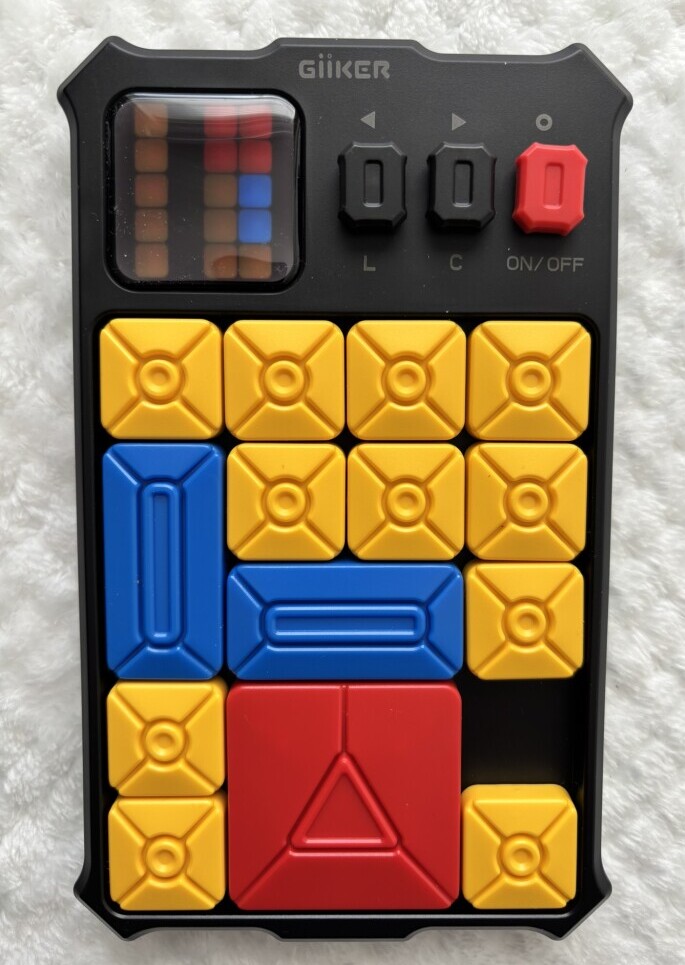 Picture of Giiker Sliding Puzzle
